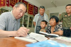 ������ҽ����ϲ ����