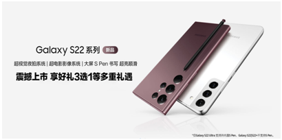 4999Ԫ������Galaxy