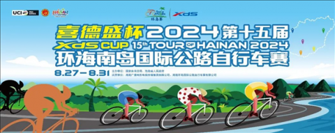 �����޽磬�Ȱ���ֹ��