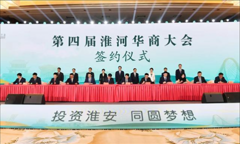 �����ɹ��ٰ���Ľ컴