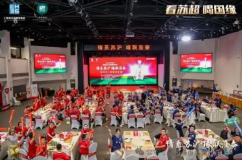 ���ջ���:��Խɽ��,��